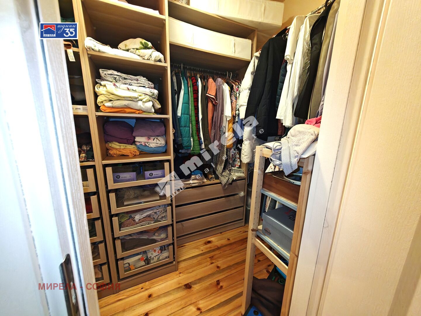 ������� ���� �� ���� | Imot.bg � ����������� 13