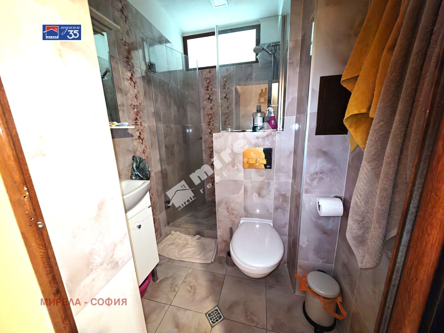 ������� ���� �� ���� | Imot.bg � ����������� 12