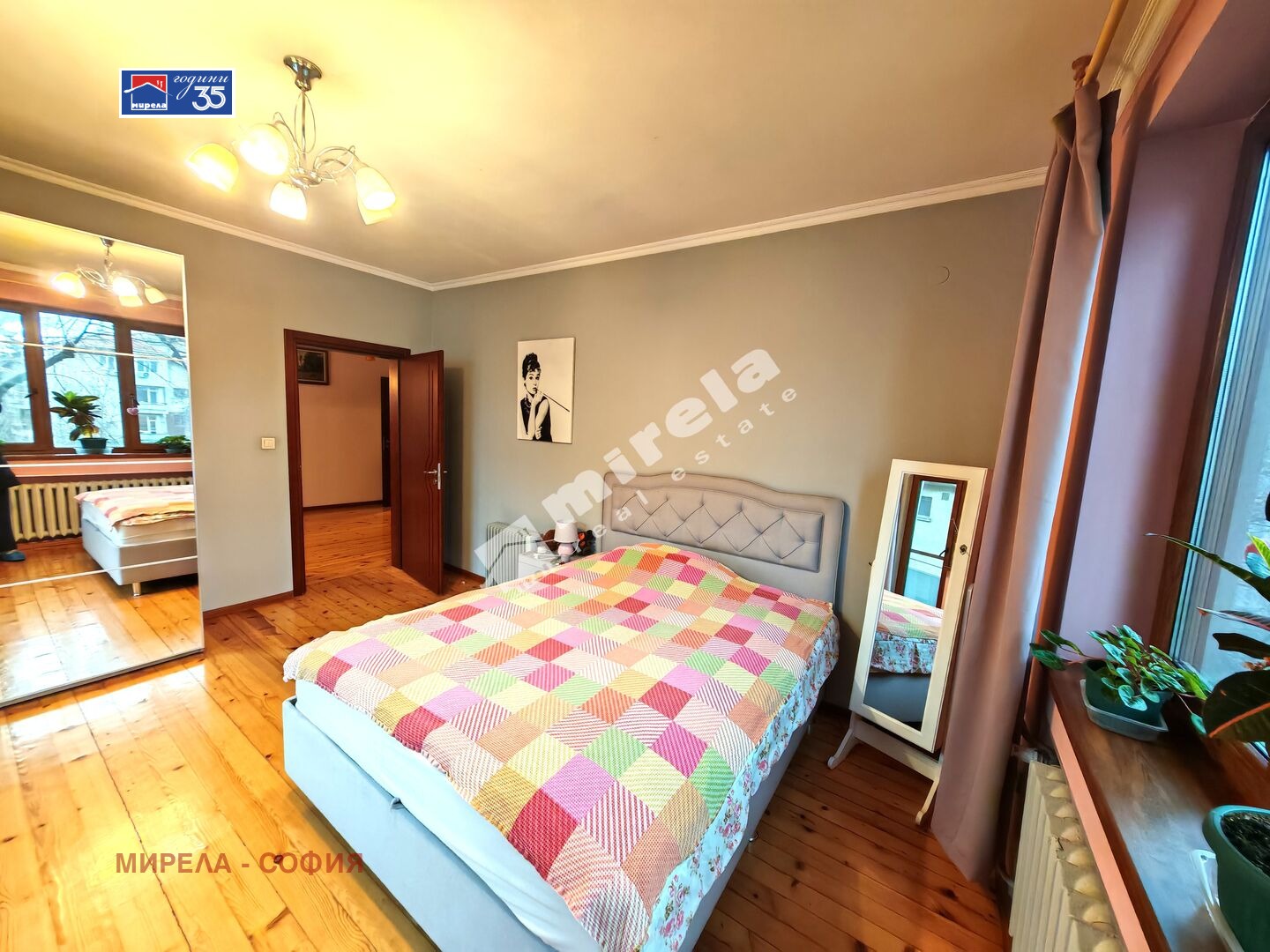 ������� ���� �� ���� | Imot.bg � ����������� 7