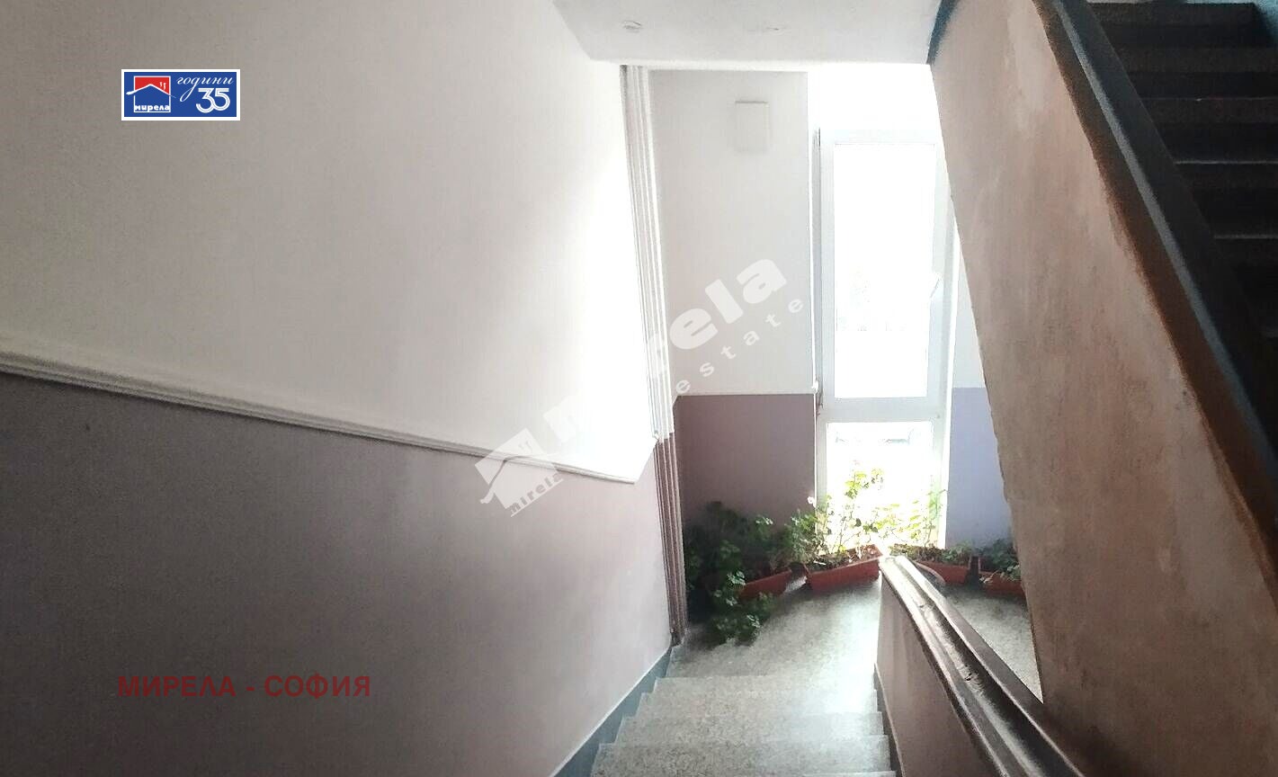 ������� ���� �� ���� | Imot.bg � ����������� 16