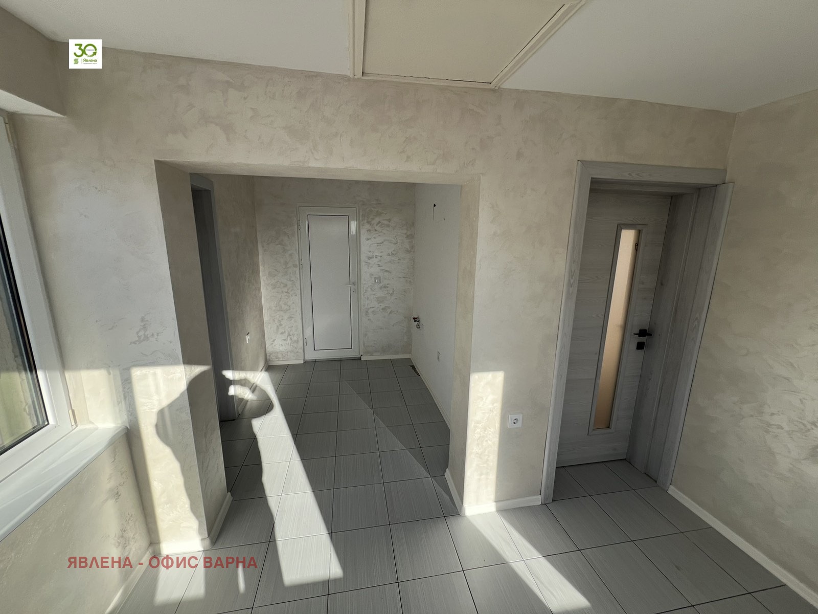 ������� ���� | Imot.bg � ����������� 10