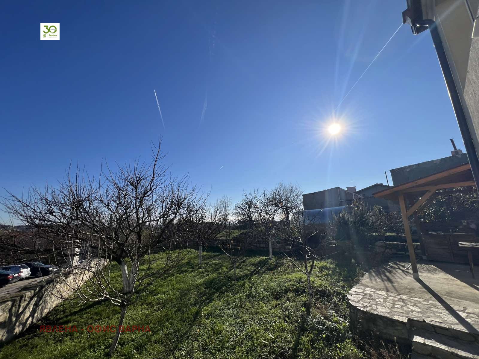 ������� ���� | Imot.bg � ����������� 7