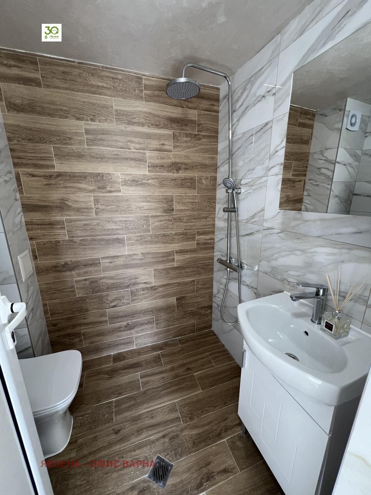 ������� ���� | Imot.bg � ����������� 4