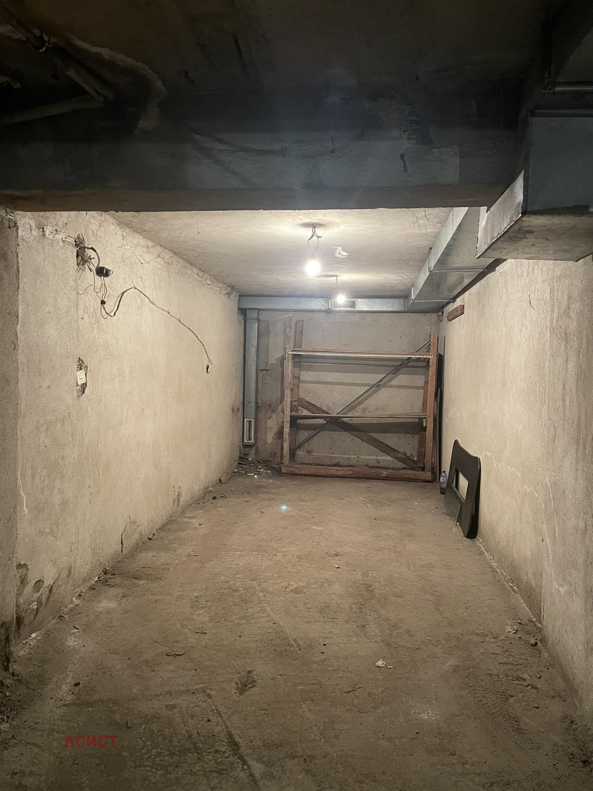 ������� ����� | Imot.bg � ����������� 1