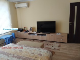  1- | Imot.bg    8