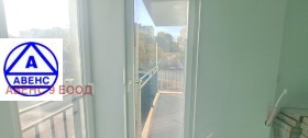 ������� 3-����� | Imot.bg � ����� ������ 4