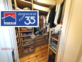 ������� ���� �� ���� | Imot.bg � ����� ������ 13