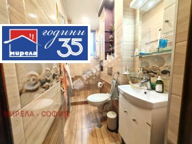 ������� ���� �� ���� | Imot.bg � ����� ������ 9