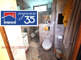 ������� ���� �� ���� | Imot.bg � ����� ������ 12