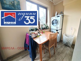 ������� ���� �� ���� | Imot.bg � ����� ������ 10