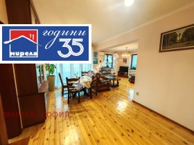 ������� ���� �� ���� | Imot.bg � ����� ������ 4