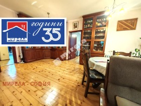 ������� ���� �� ���� | Imot.bg � ����� ������ 2