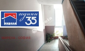 ������� ���� �� ���� | Imot.bg � ����� ������ 16