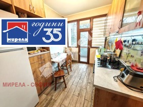 ������� ���� �� ���� | Imot.bg � ����� ������ 8