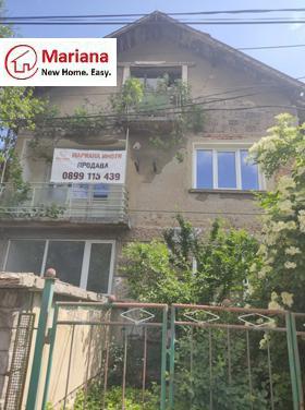 Продажба на имоти в Байкушева махала, град Перник - изображение 6 