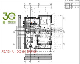 ������� ���� | Imot.bg � ����� ������ 4