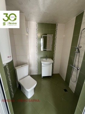 ������� ���� | Imot.bg � ����� ������ 11