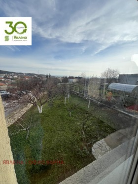 ������� ���� | Imot.bg � ����� ������ 6