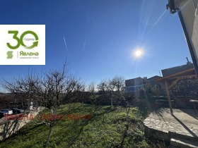 ������� ���� | Imot.bg � ����� ������ 7