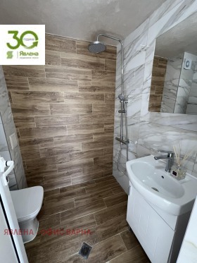 ������� ���� | Imot.bg � ����� ������ 4