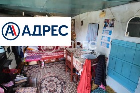 ������� ���� | Imot.bg � ����� ������ 12