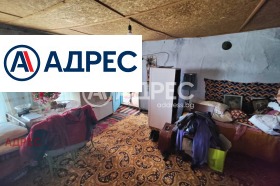 ������� ���� | Imot.bg � ����� ������ 11
