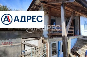 ������� ���� | Imot.bg � ����� ������ 5