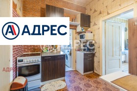 ������� ���� | Imot.bg � ����� ������ 11