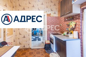 ������� ���� | Imot.bg � ����� ������ 13