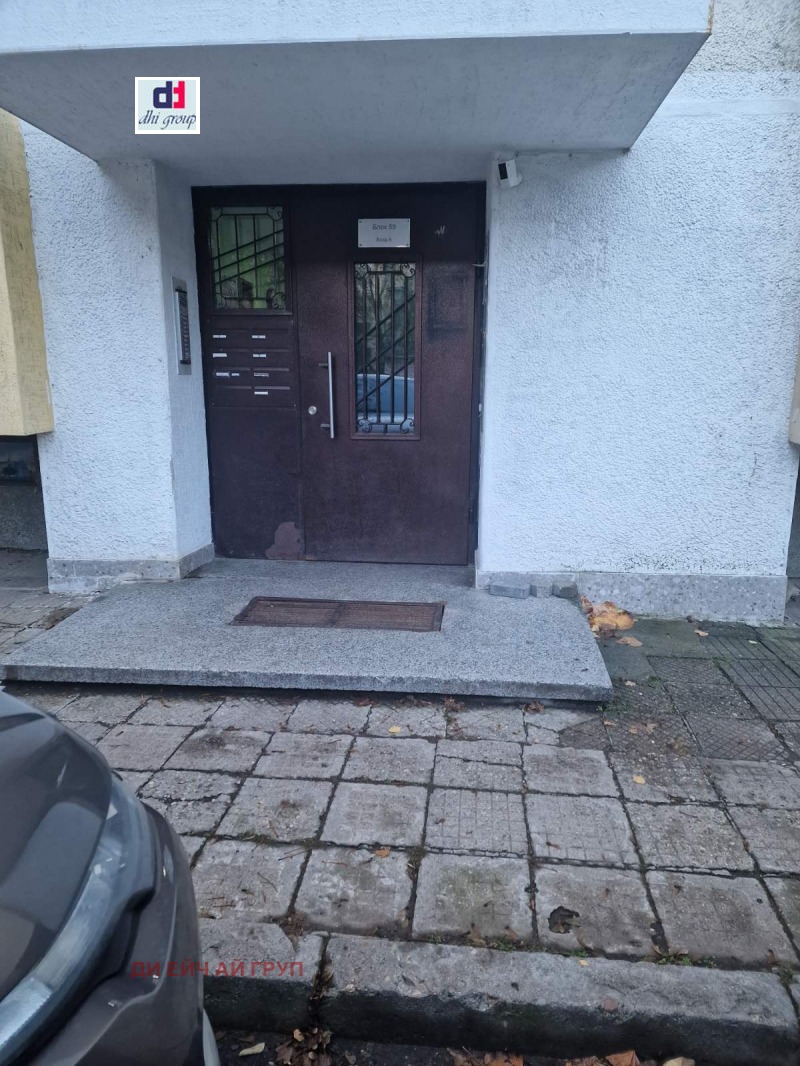 Продаја  Студио Софија , Дружба 1 , 48 м2 | 61639664 - слика [5]