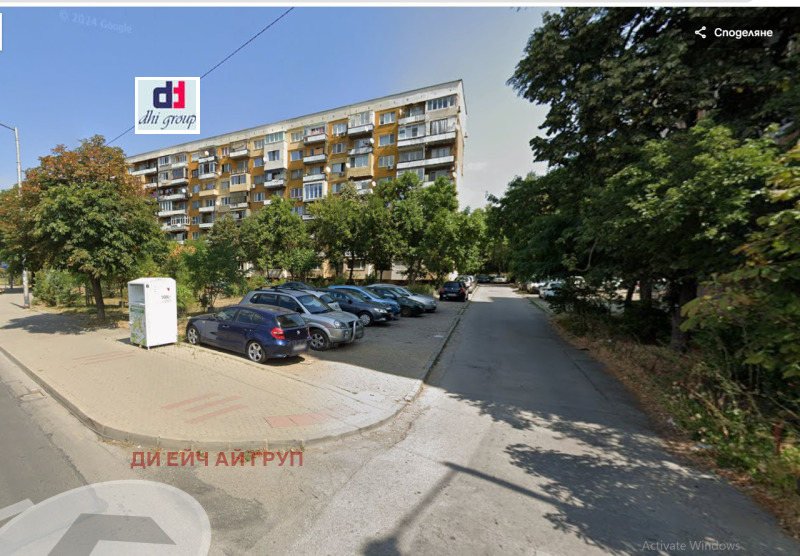 Продаја  Студио Софија , Дружба 1 , 48 м2 | 61639664 - слика [4]