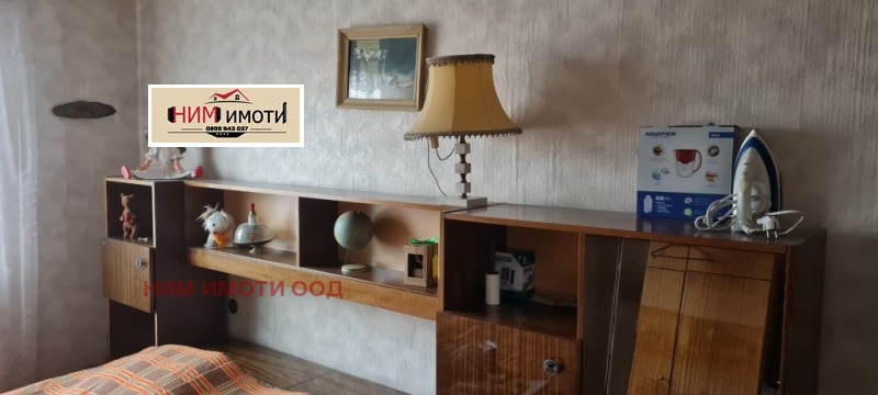 Προς πώληση  1 υπνοδωμάτιο Παζαρδζηκ , Ηδεαλεν τσενταρ , 80 τ.μ | 45105355 - εικόνα [3]