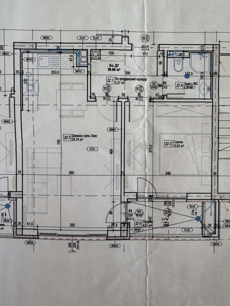 Na sprzedaż  1 sypialnia Pernik , Iztok , 68 mkw | 33022856 - obraz [13]