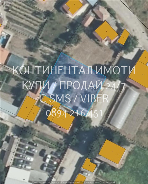 Продава ПАРЦЕЛ, с. Труд, област Пловдив, снимка 1 - Парцели - 49340246