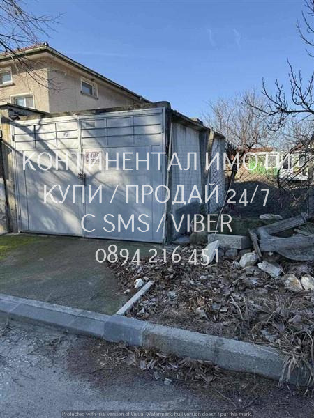 Продава ПАРЦЕЛ, с. Труд, област Пловдив, снимка 4 - Парцели - 49340246