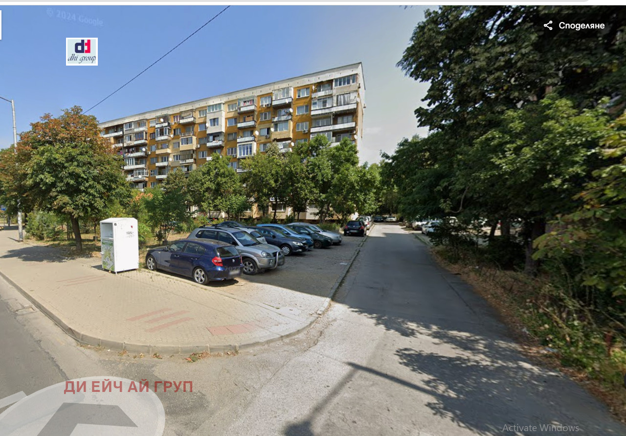 Продава 1-СТАЕН, гр. София, Дружба 1, снимка 4 - Апартаменти - 53790551