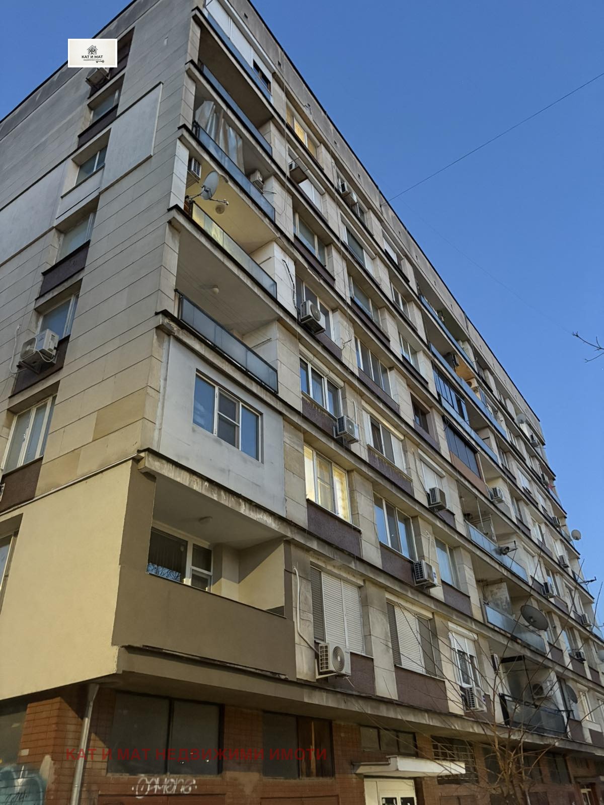 Продава 2-СТАЕН, гр. Русе, Възраждане