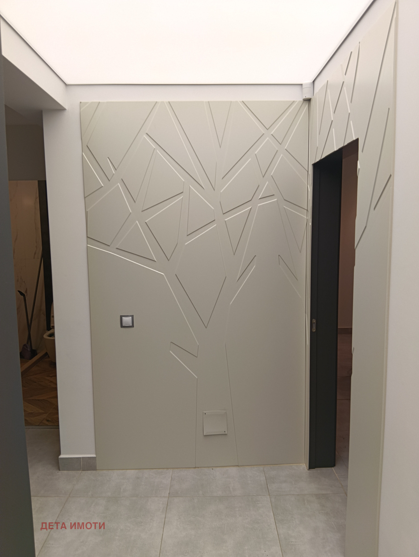 Продава 2-СТАЕН, гр. София, Павлово, снимка 16 - Апартаменти - 56085093