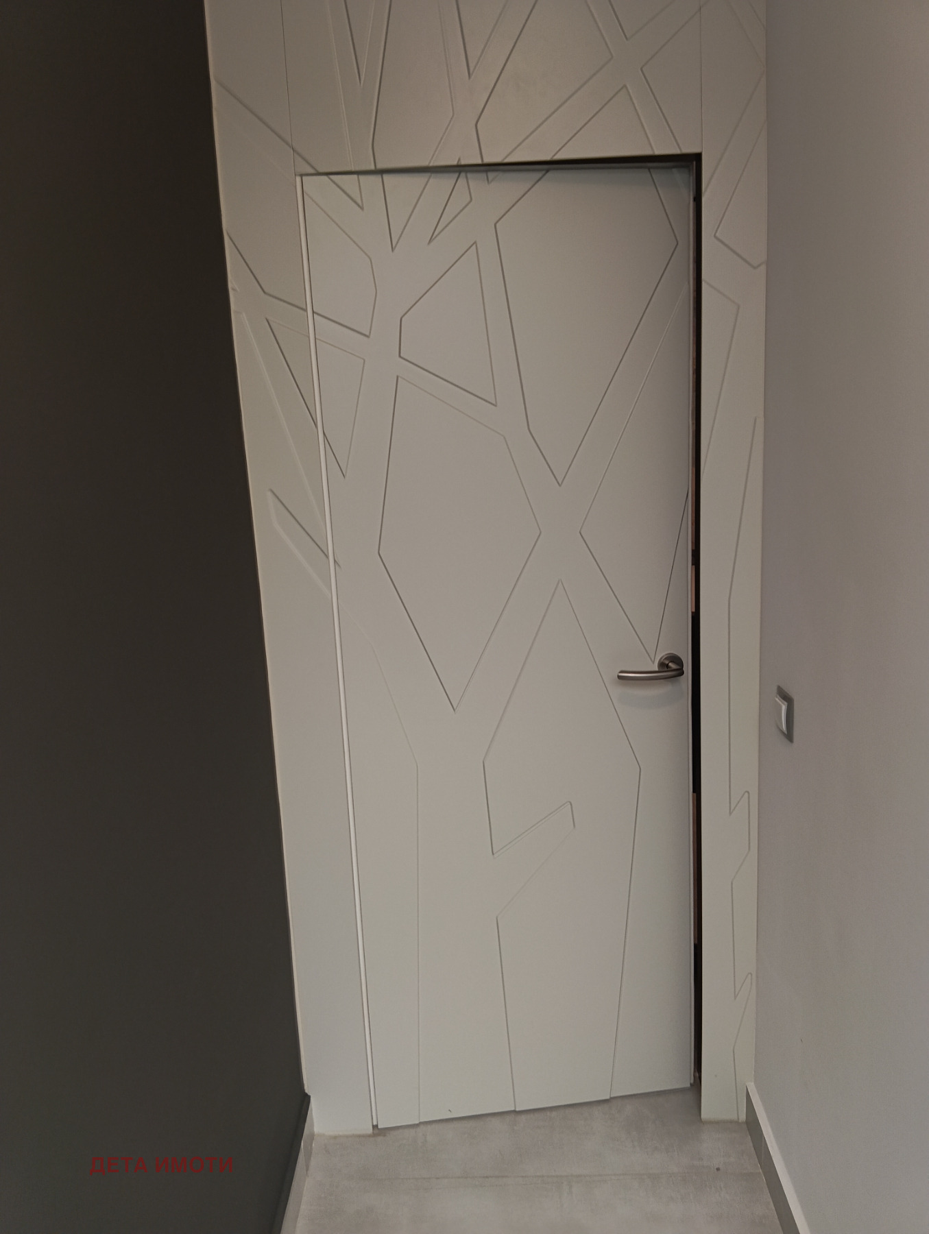 Продава 2-СТАЕН, гр. София, Павлово, снимка 8 - Апартаменти - 56085093
