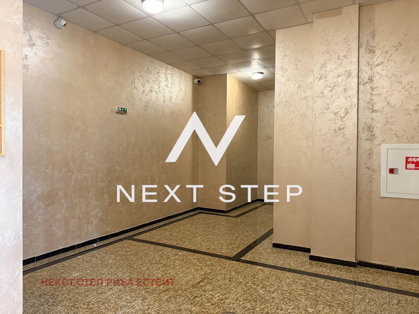 Продава 3-СТАЕН, гр. Пловдив, Тракия, снимка 13 - Апартаменти - 54604176