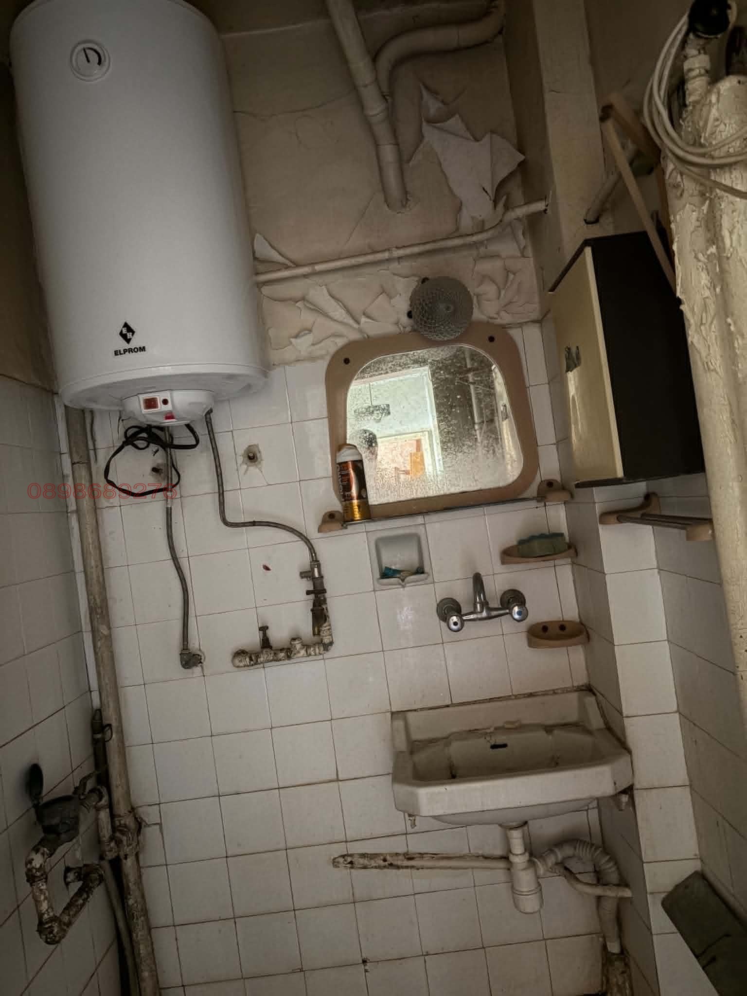 Продава 3-СТАЕН, гр. Русе, Централен южен район, снимка 15 - Апартаменти - 55075723