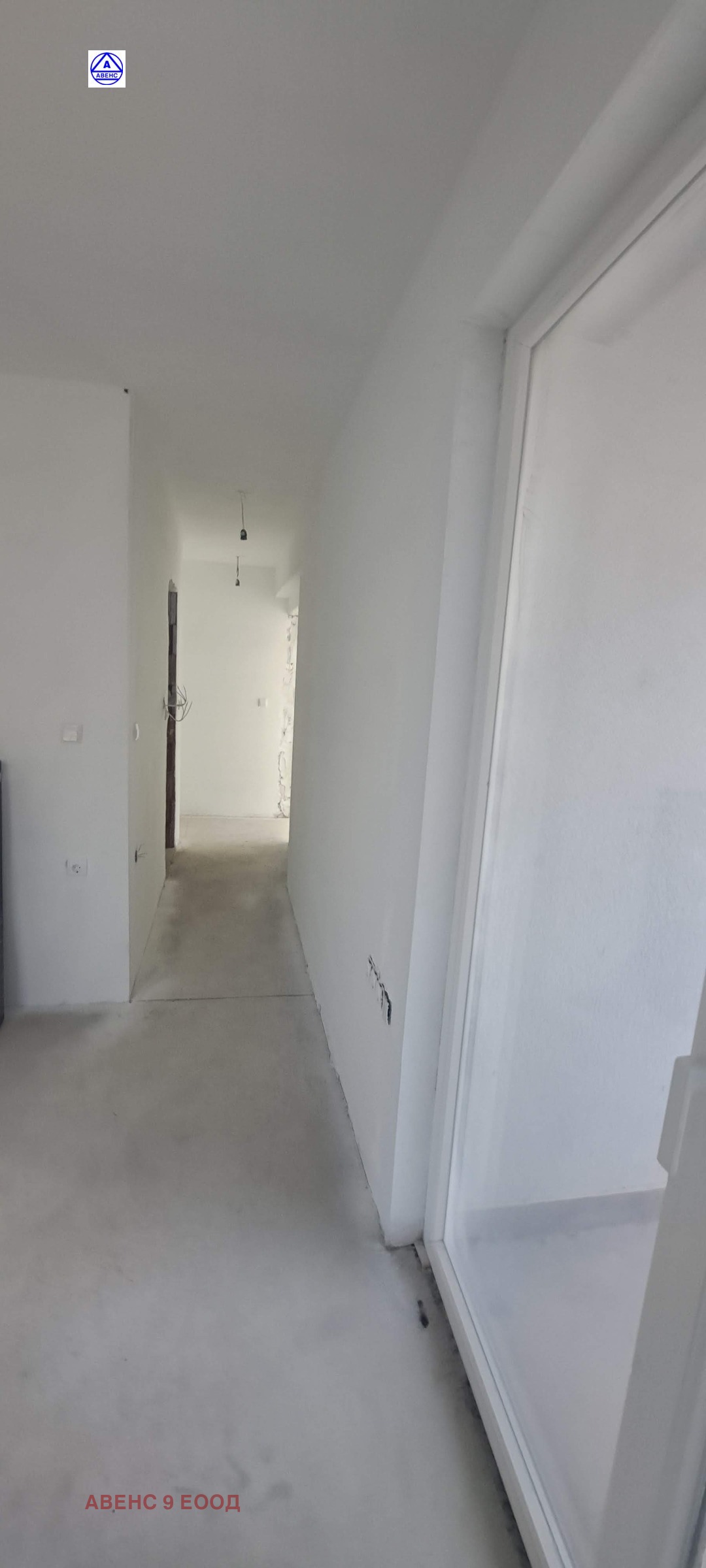 Продава 3-СТАЕН, гр. Плевен, Сторгозия, снимка 11 - Апартаменти - 56577969