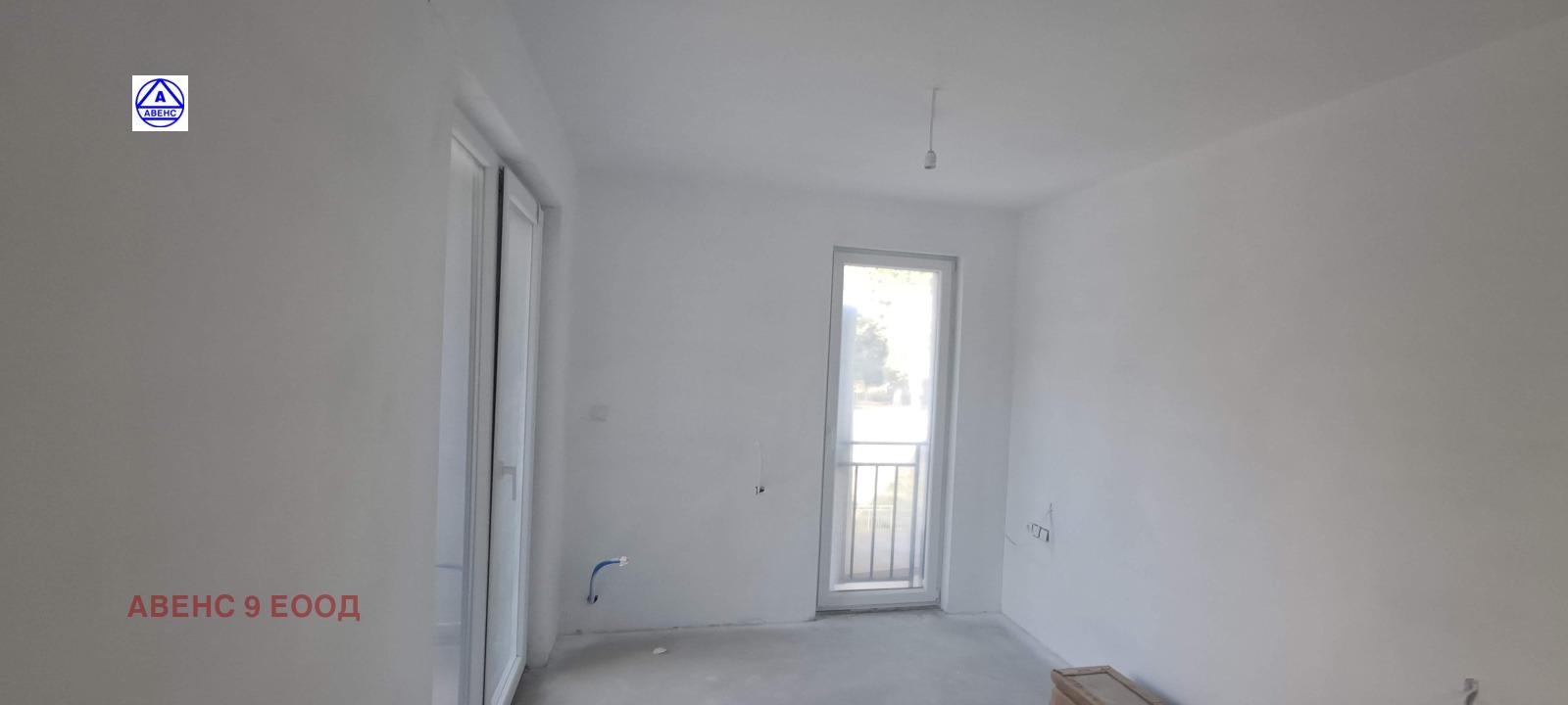 Продава 3-СТАЕН, гр. Плевен, Сторгозия, снимка 10 - Апартаменти - 56577969