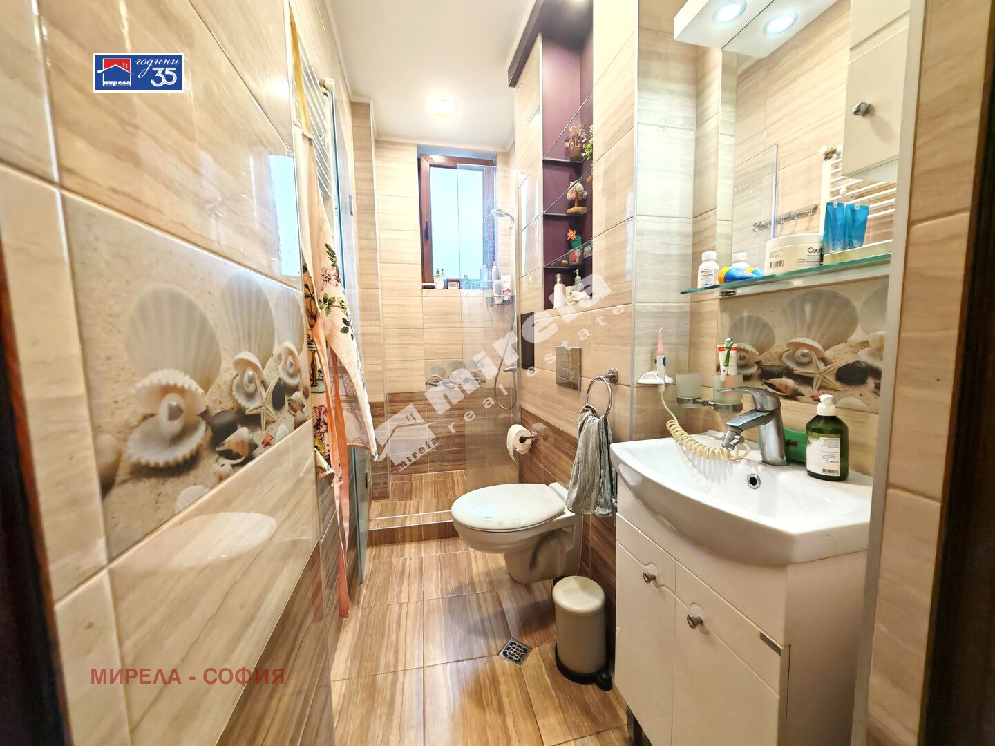 Продава ЕТАЖ ОТ КЪЩА, гр. София, Изток, снимка 9 - Етаж от къща - 54262618