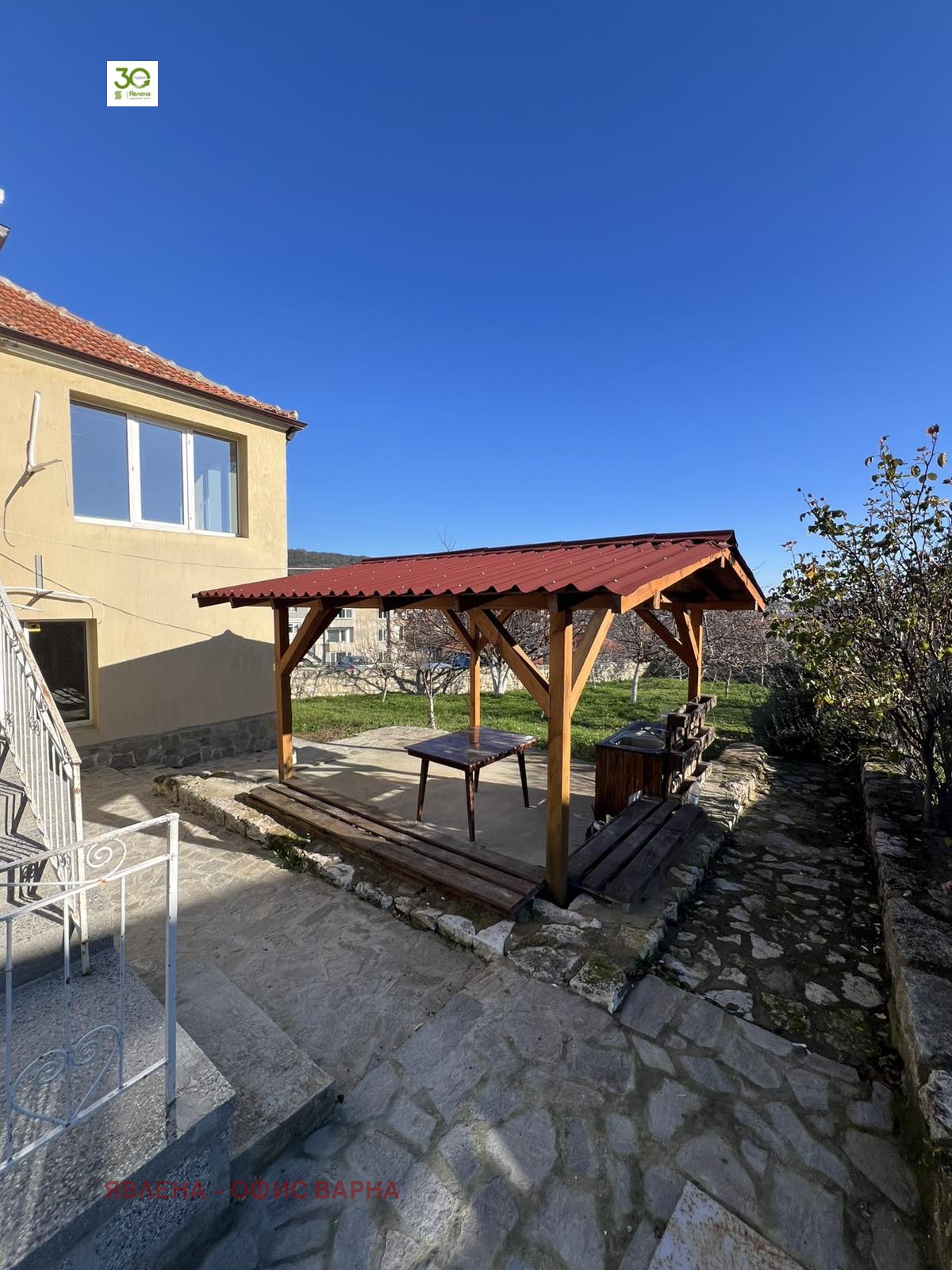 Продава КЪЩА, гр. Варна, Виница