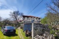 Продава КЪЩА, с. Крумово, област Варна, снимка 3