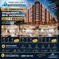 Продава  1-стаен град Пловдив , Южен , 48 кв.м | 95123399 - изображение [2]