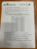 Продава КЪЩА, област София, гр. Ботевград • 210000 € • 76123508 — Holmes.bg