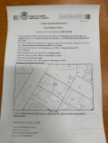 Продава КЪЩА, област София, гр. Ботевград • 210000 € • 76123508 — Holmes.bg