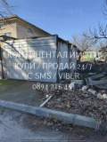 Продава ПАРЦЕЛ, с. Труд, област Пловдив, снимка 4